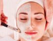 Lung Nguyệt Massage & Spa 