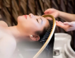 Lung Nguyệt Massage & Spa 